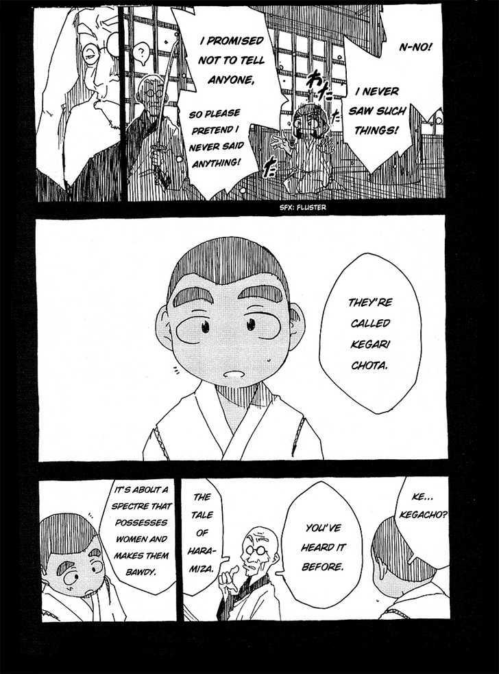 Otogi No Machi No Rena Chapter 25 #16