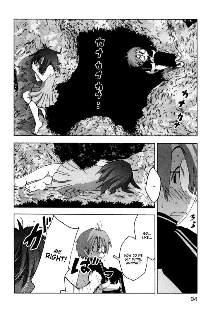 Otogi No Machi No Rena Chapter 21 #16