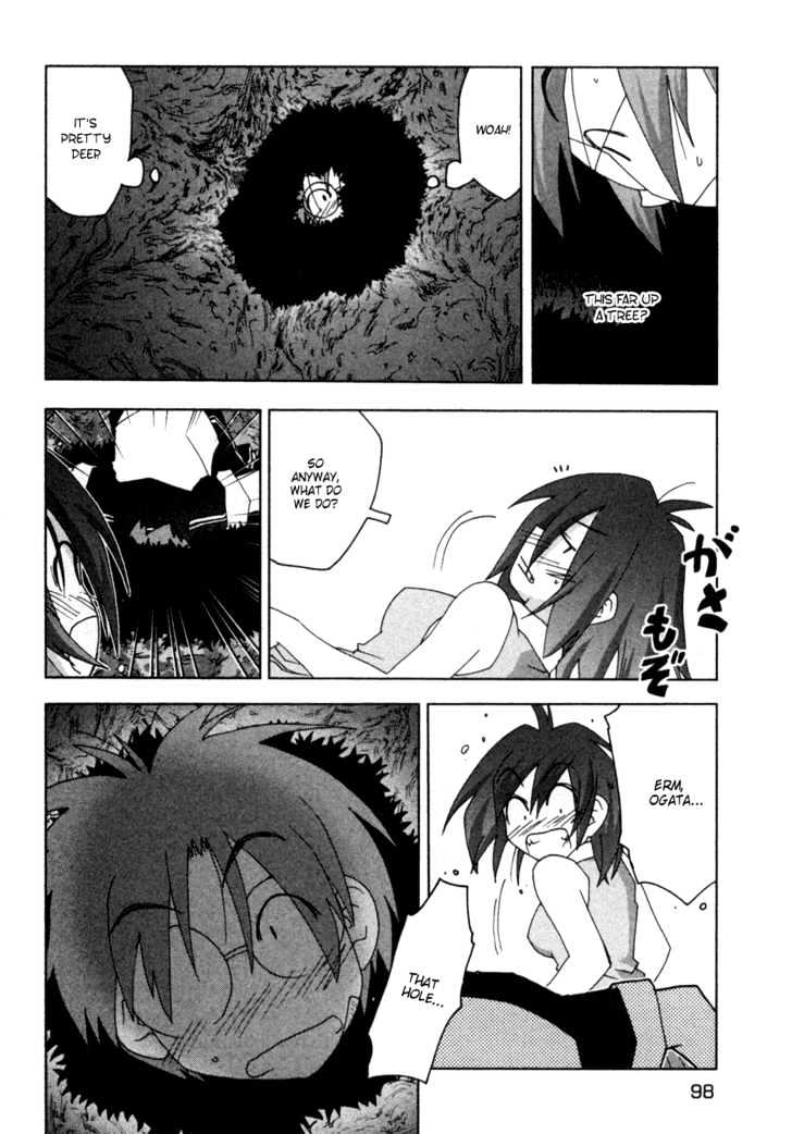 Otogi No Machi No Rena Chapter 21 #20