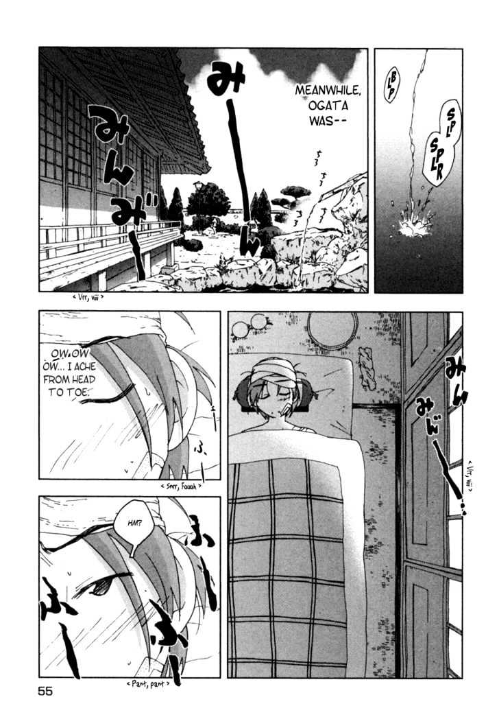 Otogi No Machi No Rena Chapter 20 #3