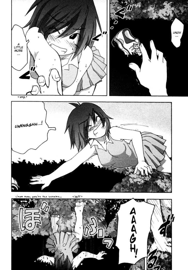 Otogi No Machi No Rena Chapter 20 #16