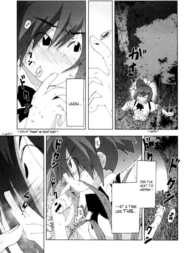 Otogi No Machi No Rena Chapter 15 #11