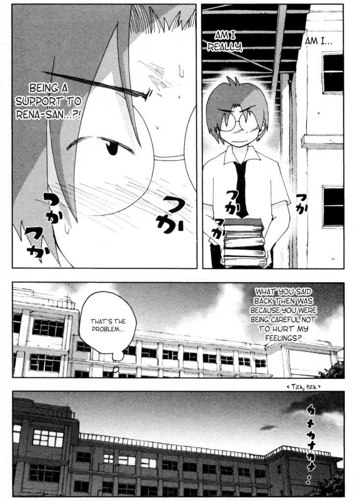 Otogi No Machi No Rena Chapter 12 #9