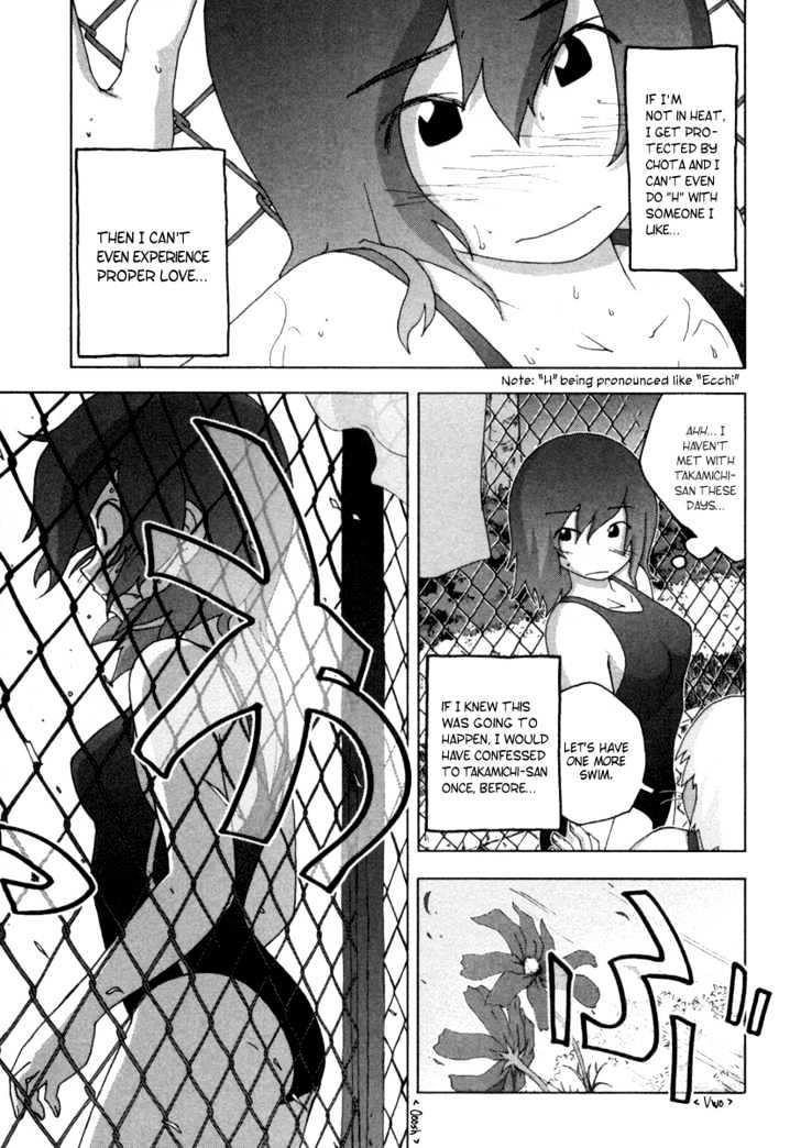 Otogi No Machi No Rena Chapter 11 #11