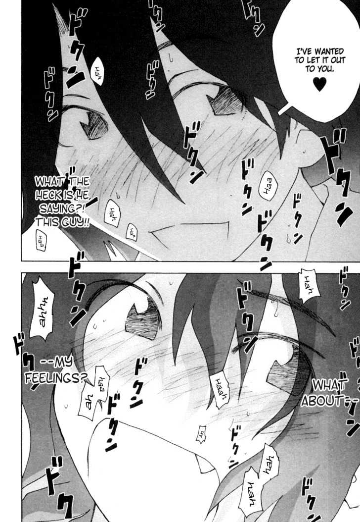 Otogi No Machi No Rena Chapter 11 #20