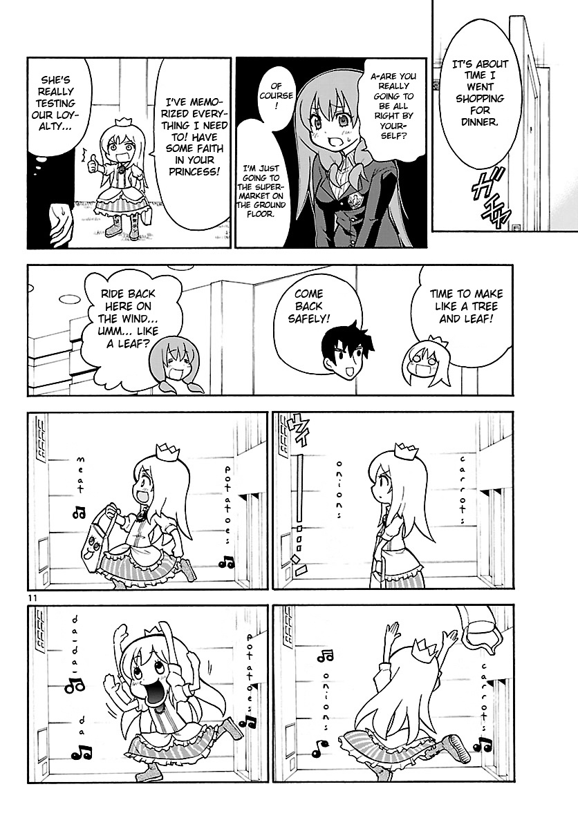 Hime Hajike Chapter 1 #10