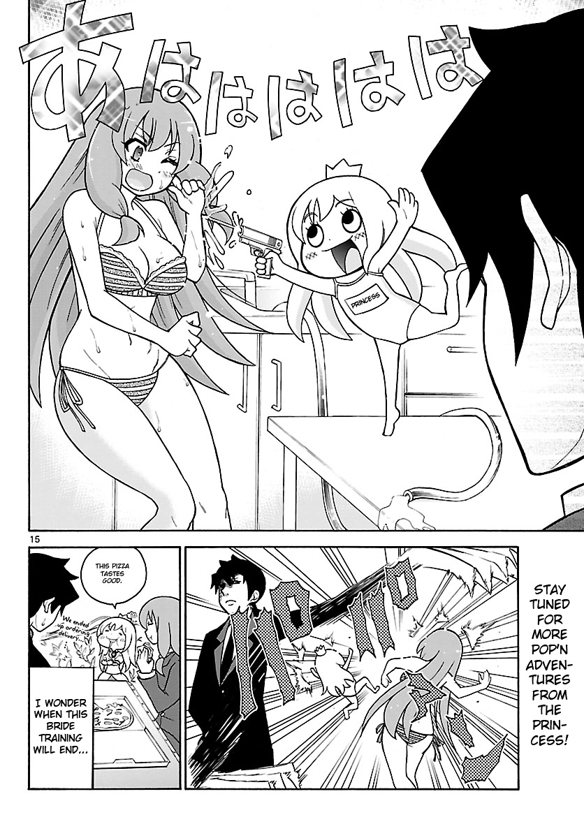 Hime Hajike Chapter 1 #14