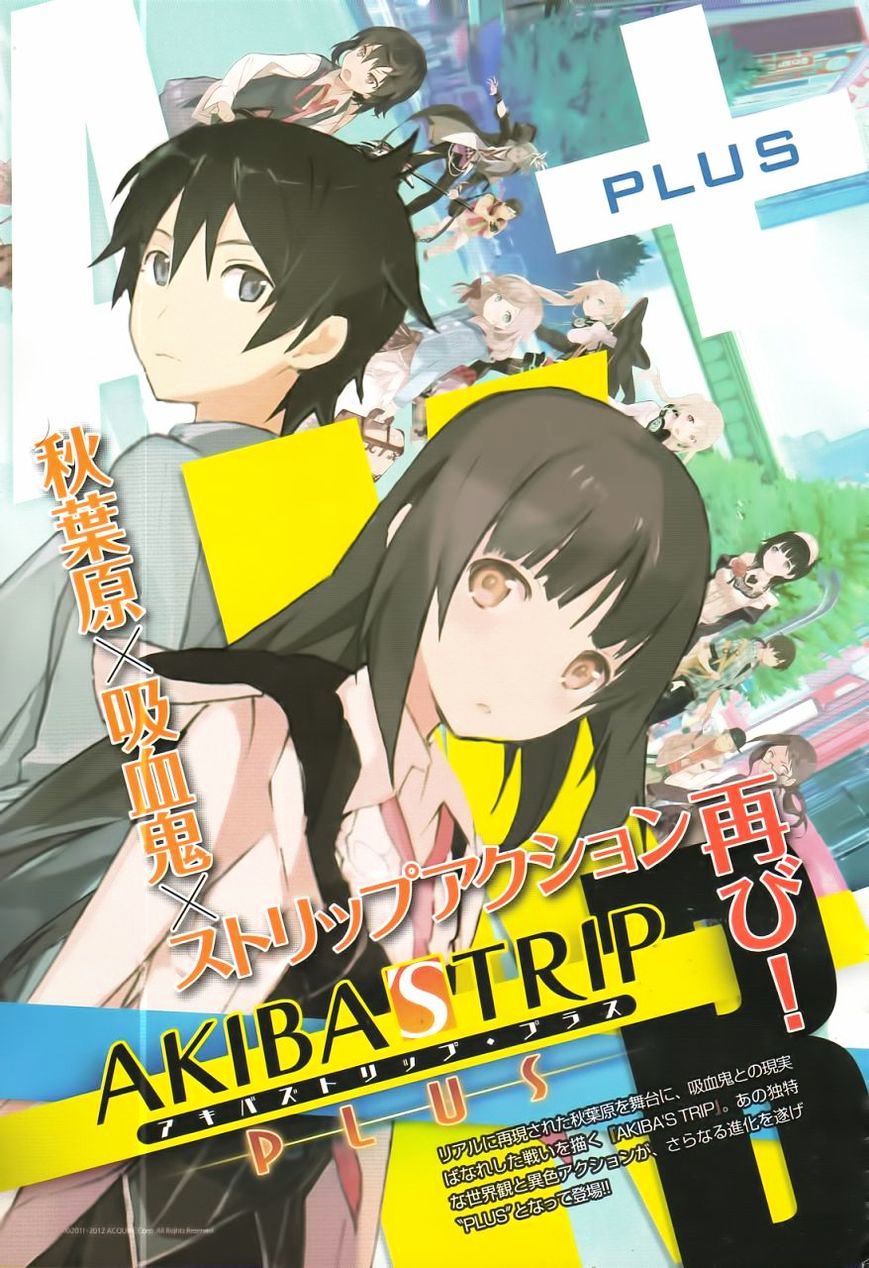 Akiba's Trip Chapter 1 #1