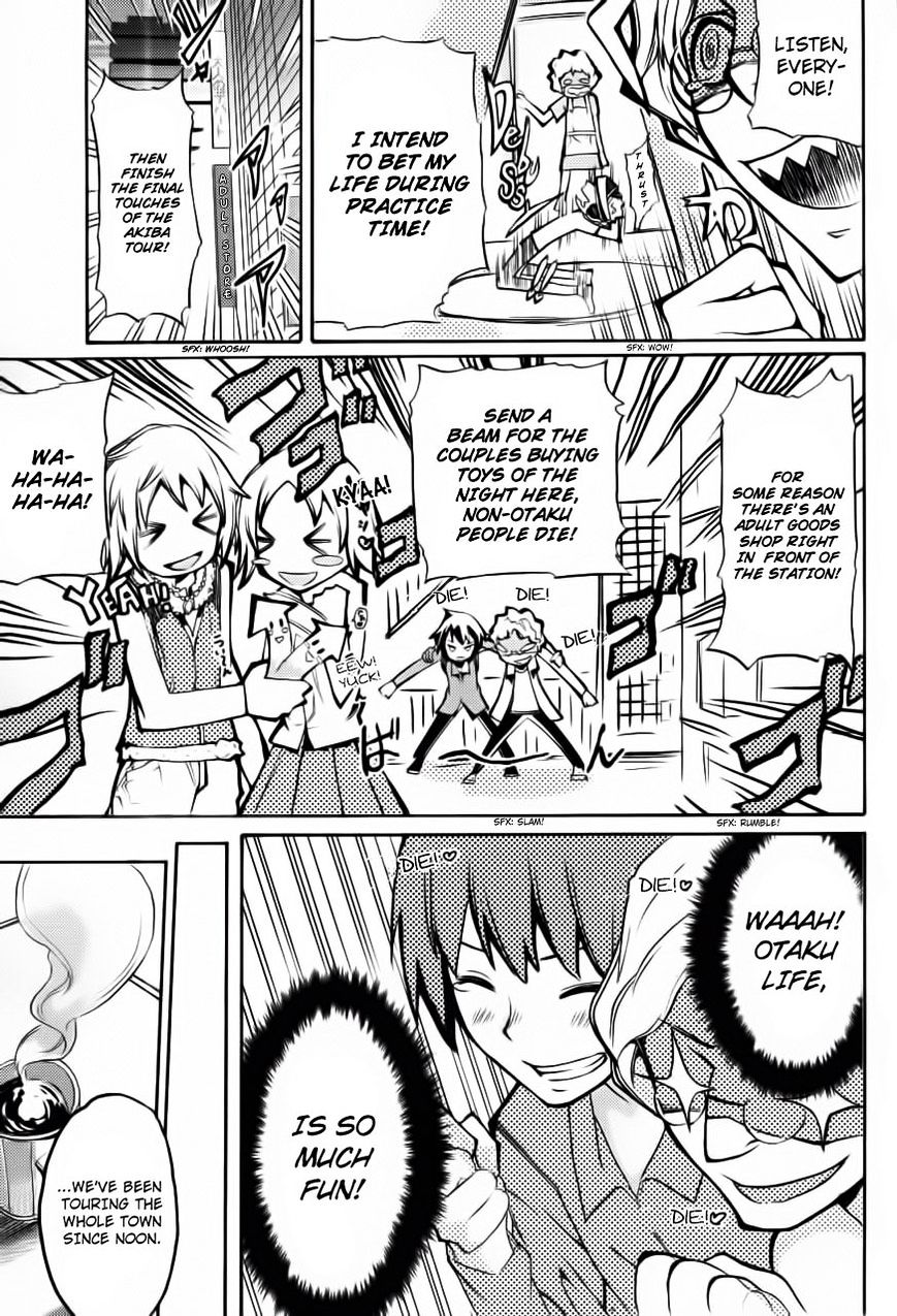 Akiba's Trip Chapter 1 #19