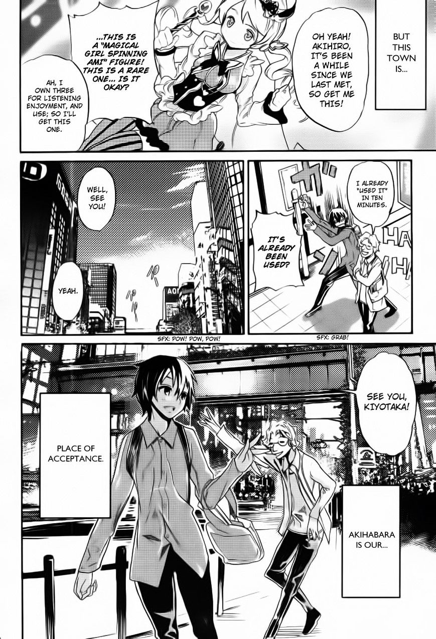 Akiba's Trip Chapter 1 #24