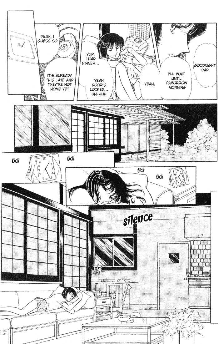 Shinohara Chie Kessakushuu Chapter 1 #6