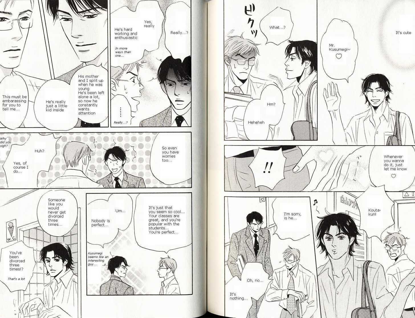 Shinu Hodo Suki Chapter 8 #14