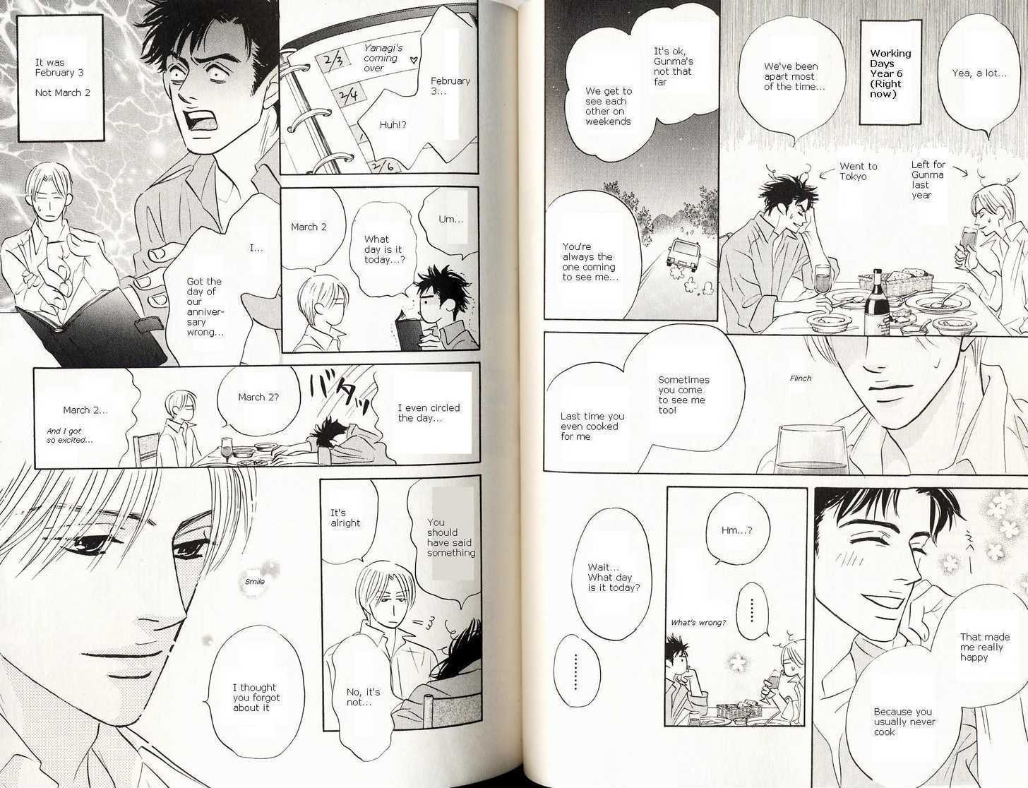 Shinu Hodo Suki Chapter 3 #4