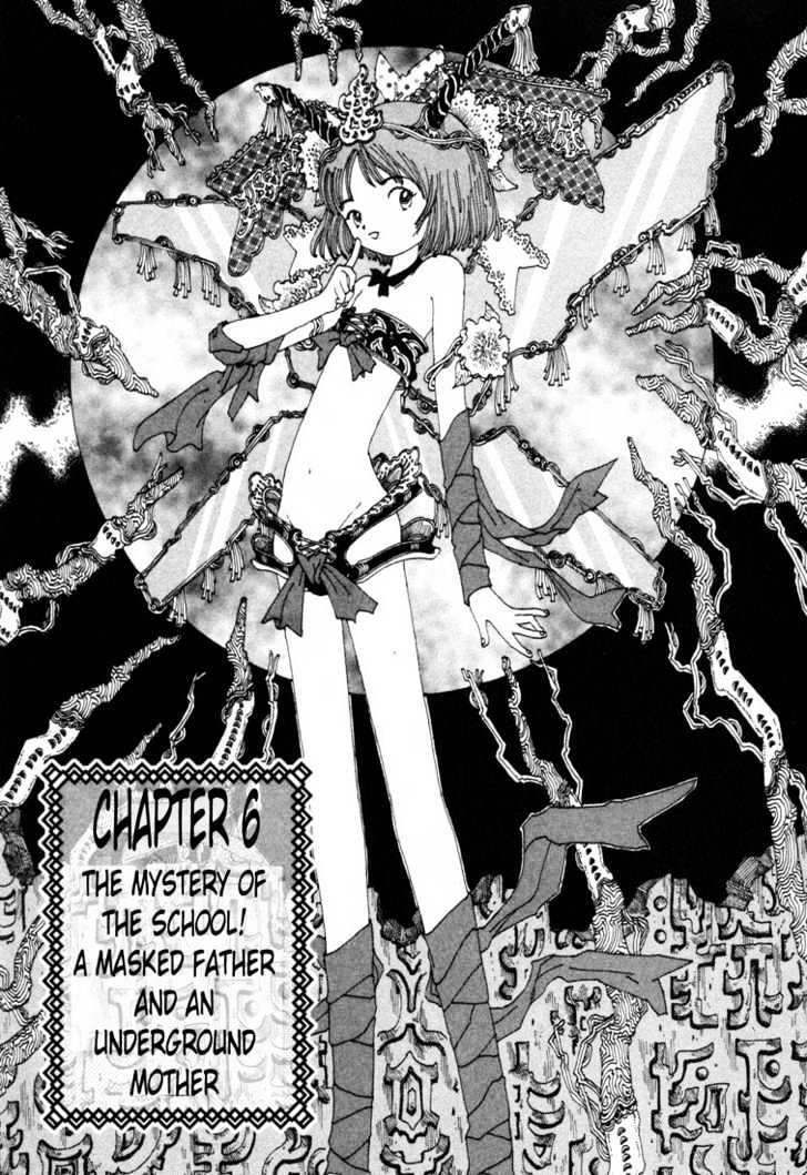 Yume Tsukai Chapter 6 #2