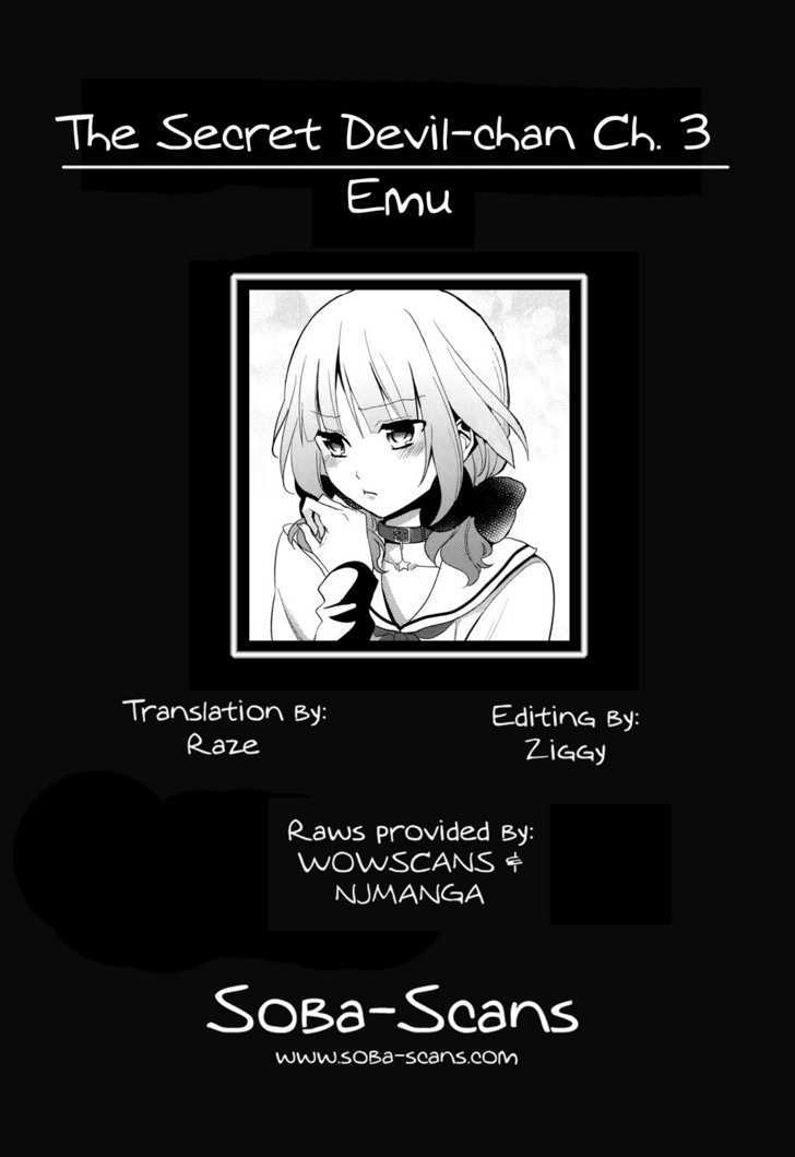 Himitsu No Akuma-Chan Chapter 3 #25