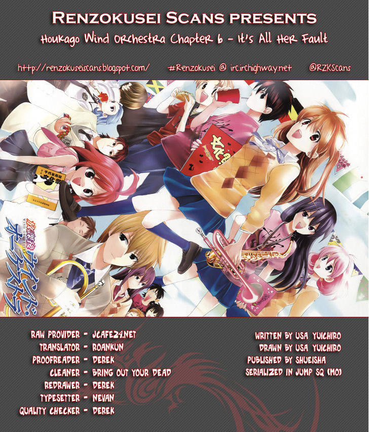 Houkago Wind Orchestra Chapter 6 #1