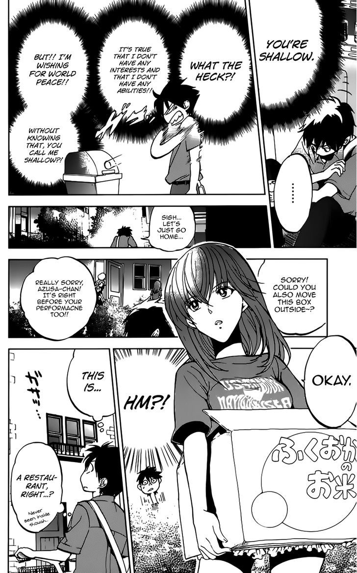 Houkago Wind Orchestra Chapter 6 #11