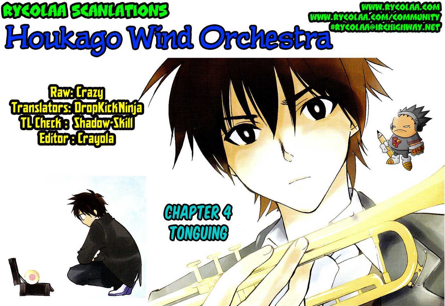 Houkago Wind Orchestra Chapter 4 #1