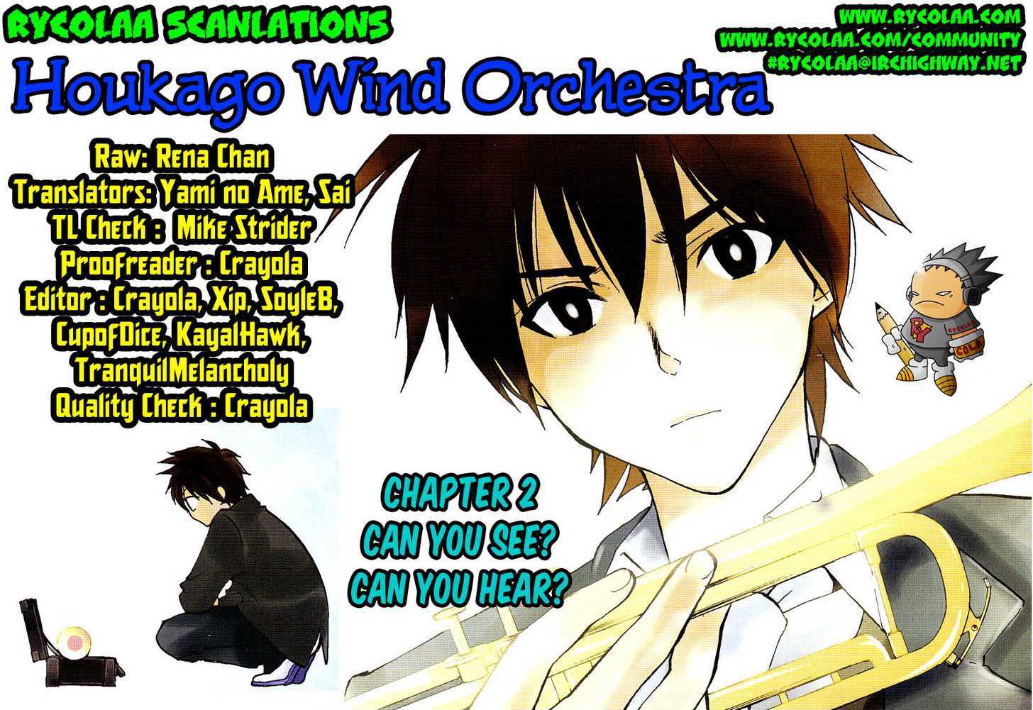 Houkago Wind Orchestra Chapter 2 #1
