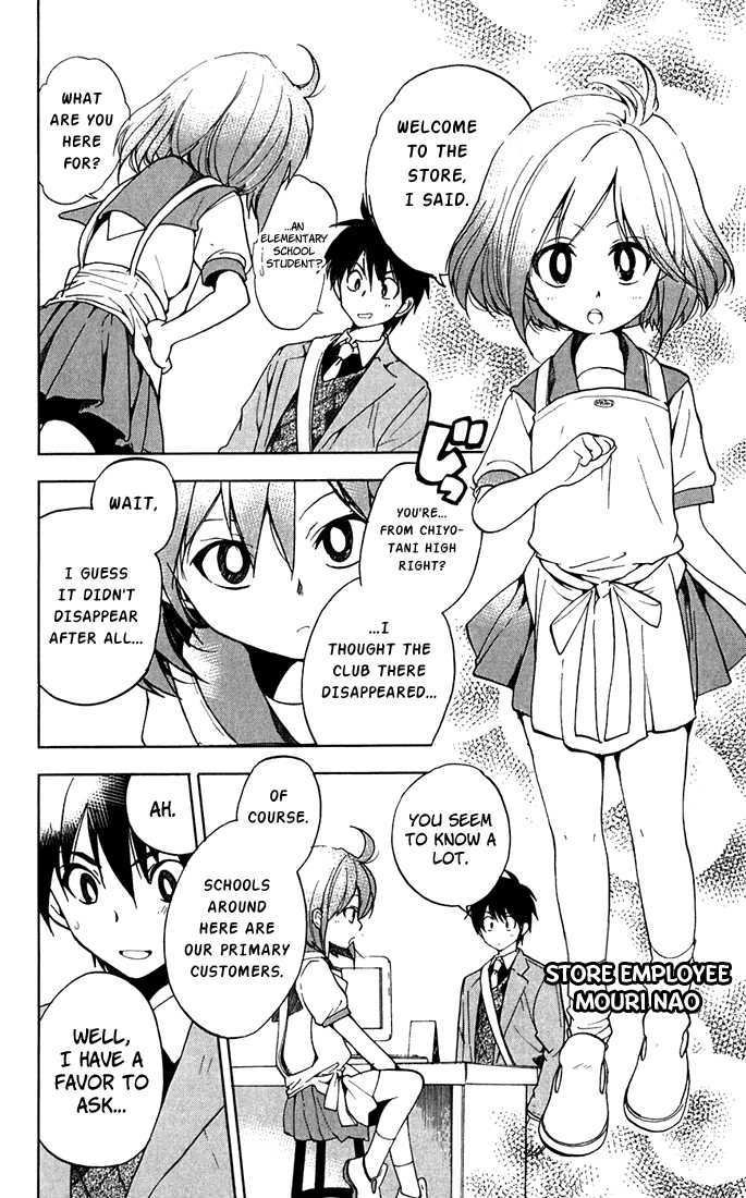 Houkago Wind Orchestra Chapter 4 #8