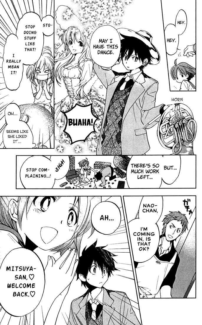 Houkago Wind Orchestra Chapter 4 #17