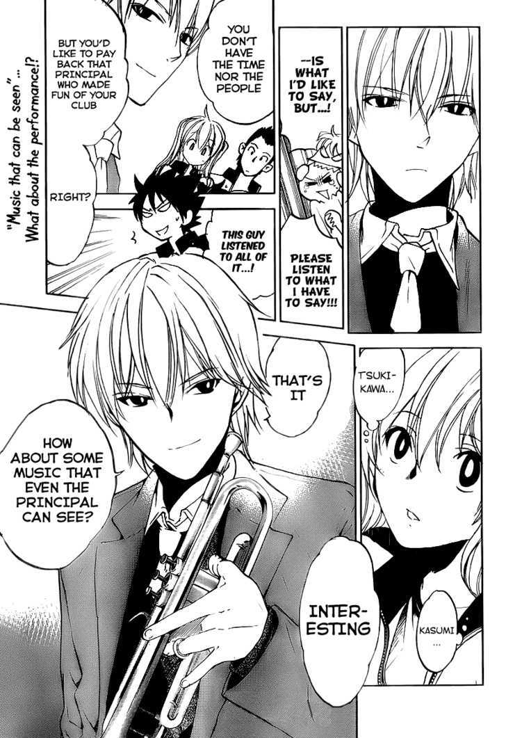 Houkago Wind Orchestra Chapter 2 #42
