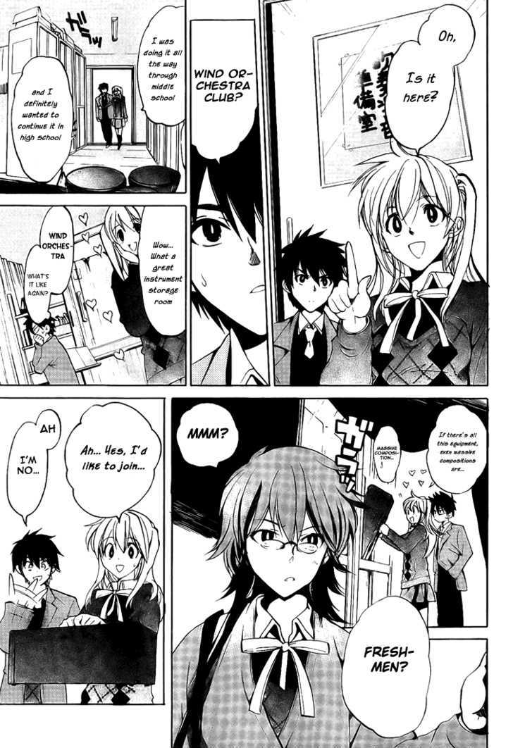 Houkago Wind Orchestra Chapter 1 #14