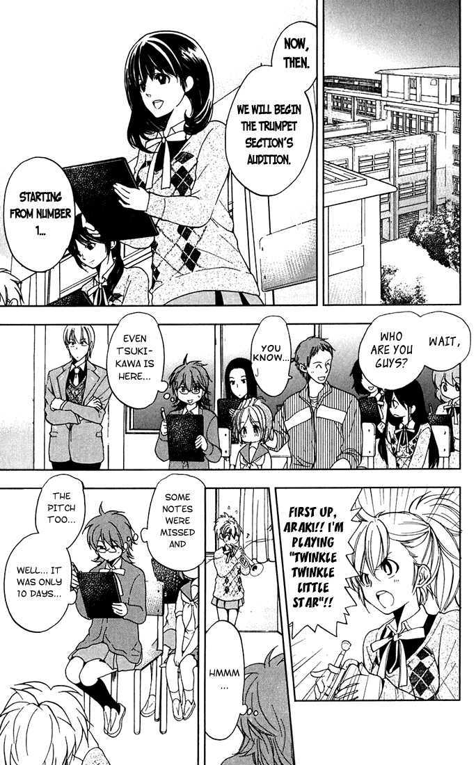 Houkago Wind Orchestra Chapter 4 #37