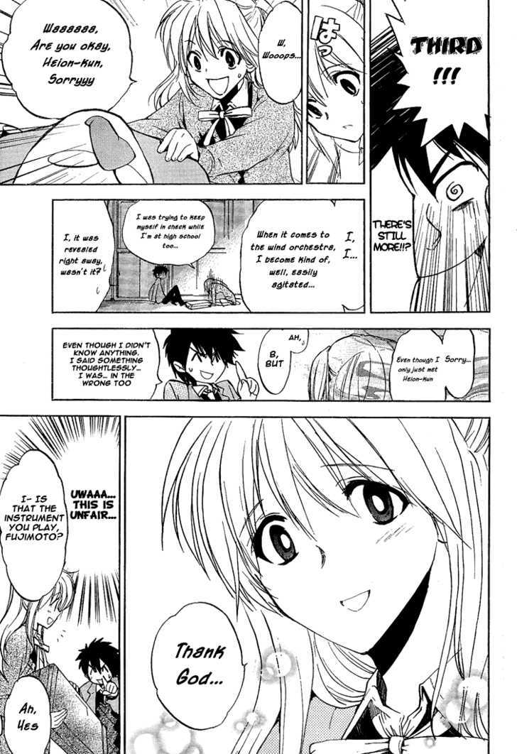 Houkago Wind Orchestra Chapter 1 #18