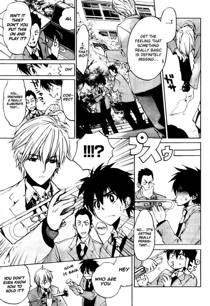 Houkago Wind Orchestra Chapter 1 #32