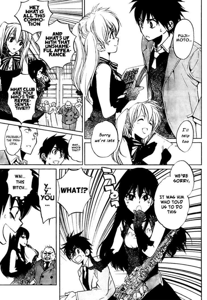 Houkago Wind Orchestra Chapter 1 #36