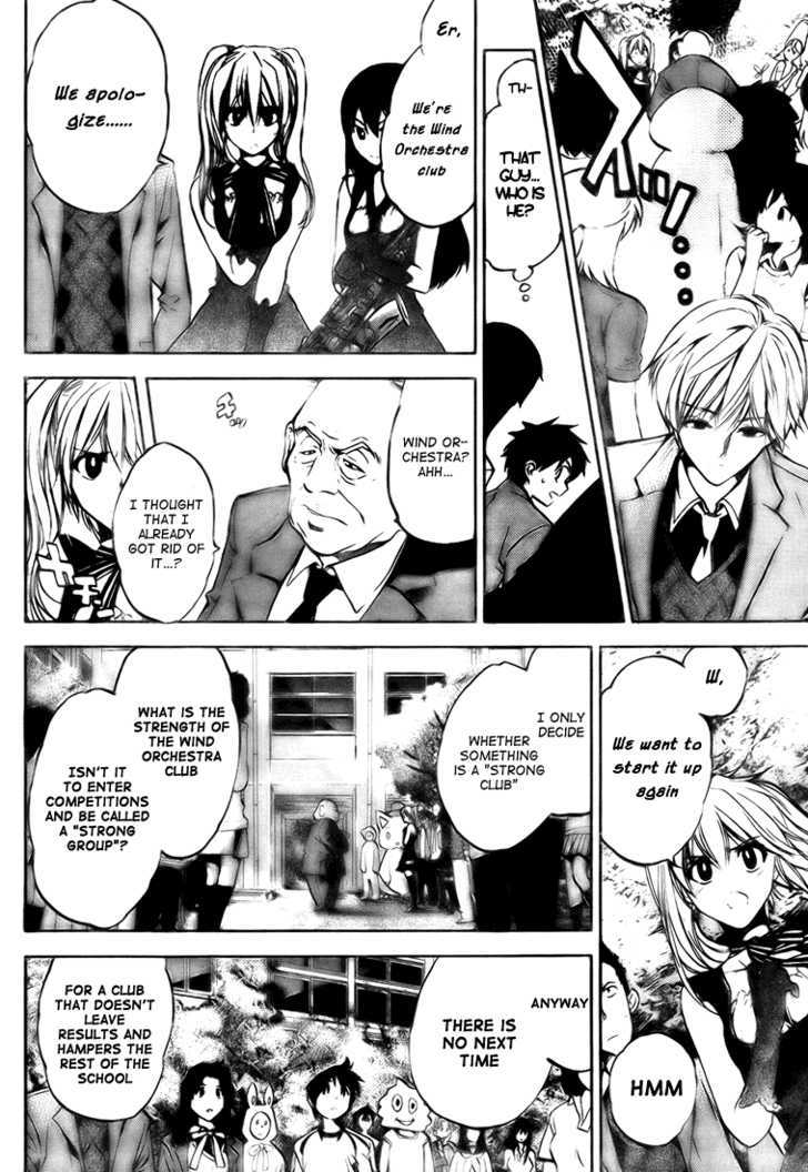 Houkago Wind Orchestra Chapter 1 #37