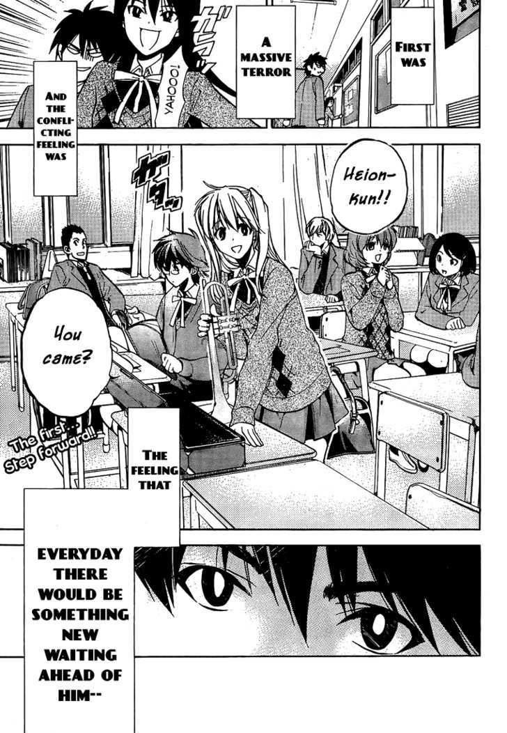 Houkago Wind Orchestra Chapter 1 #48