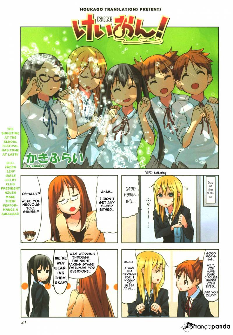 K-On! Chapter 78 #1