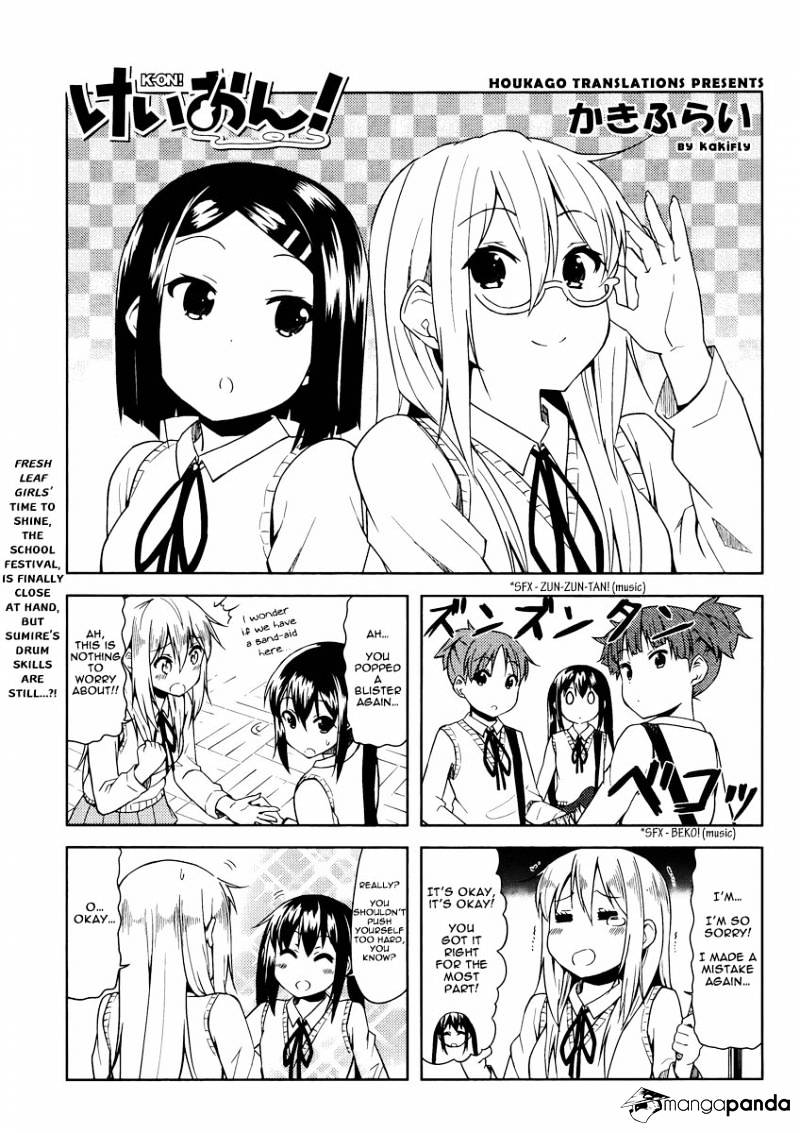 K-On! Chapter 76 #1