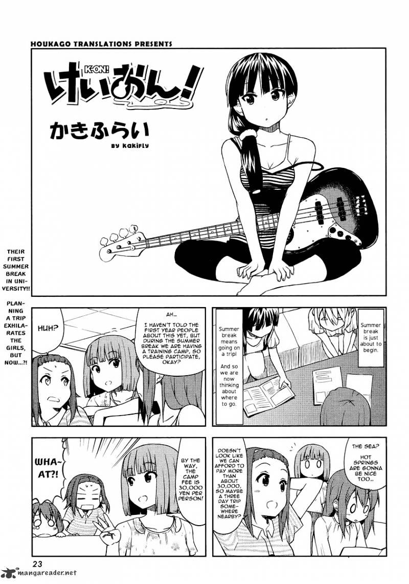 K-On! Chapter 71 #1