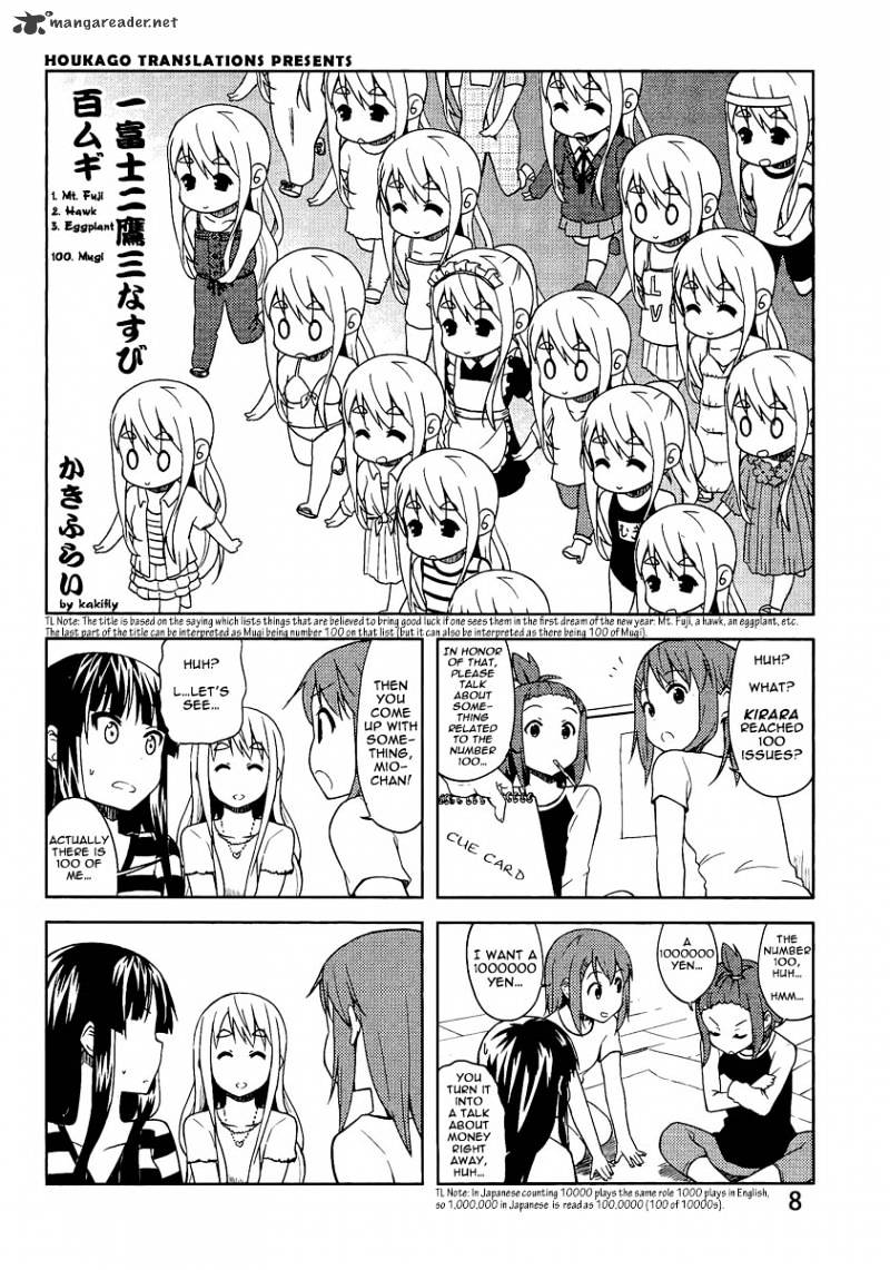 K-On! Chapter 71 #9