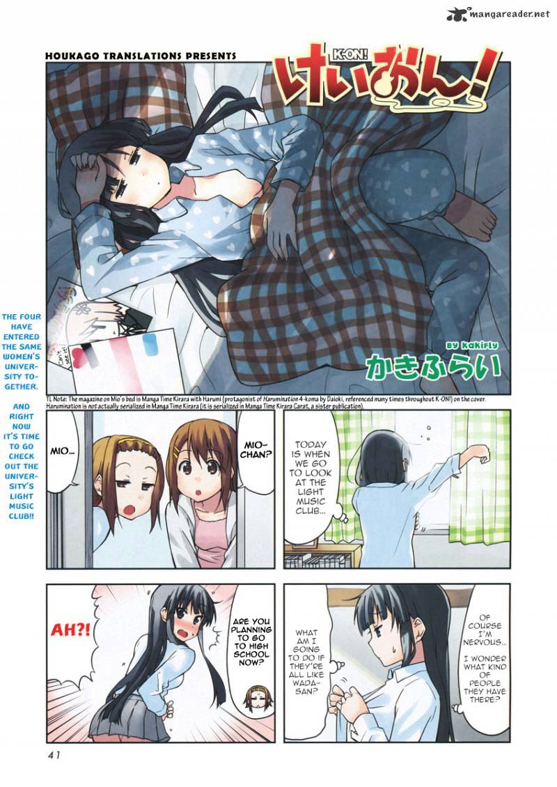 K-On! Chapter 55 #1