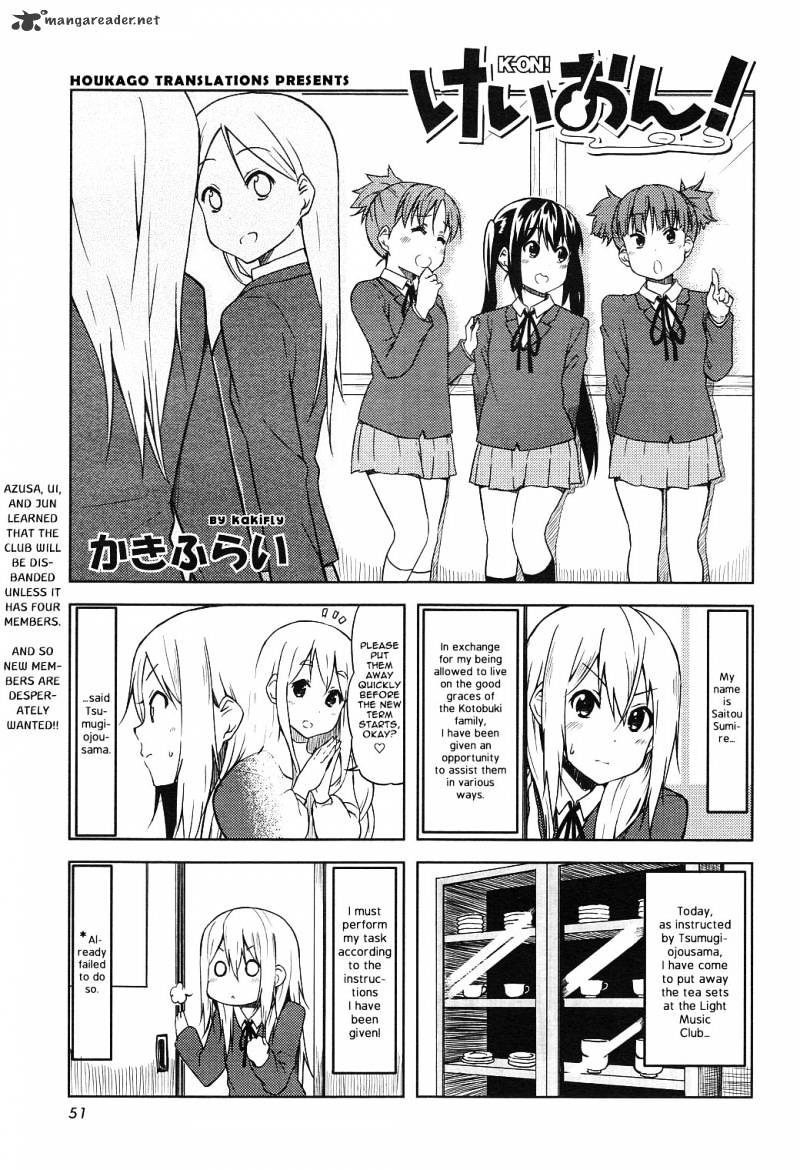 K-On! Chapter 56 #1