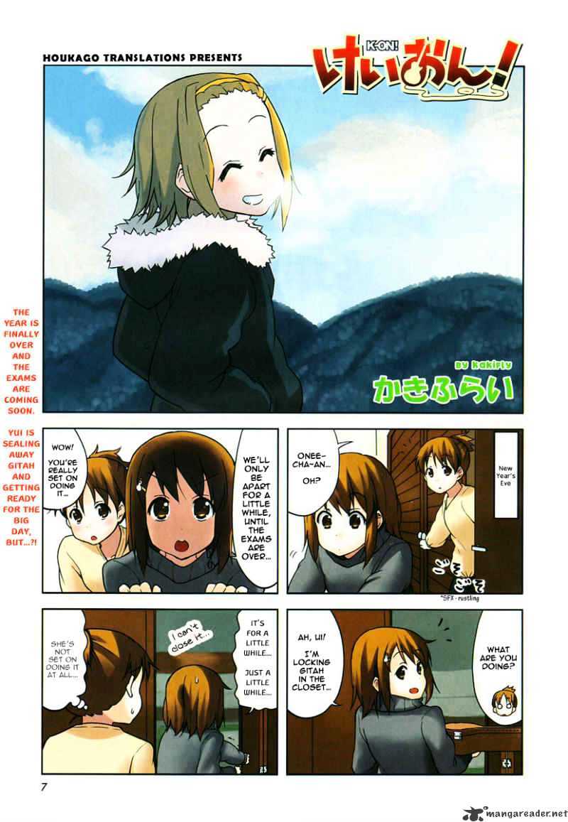 K-On! Chapter 49 #1