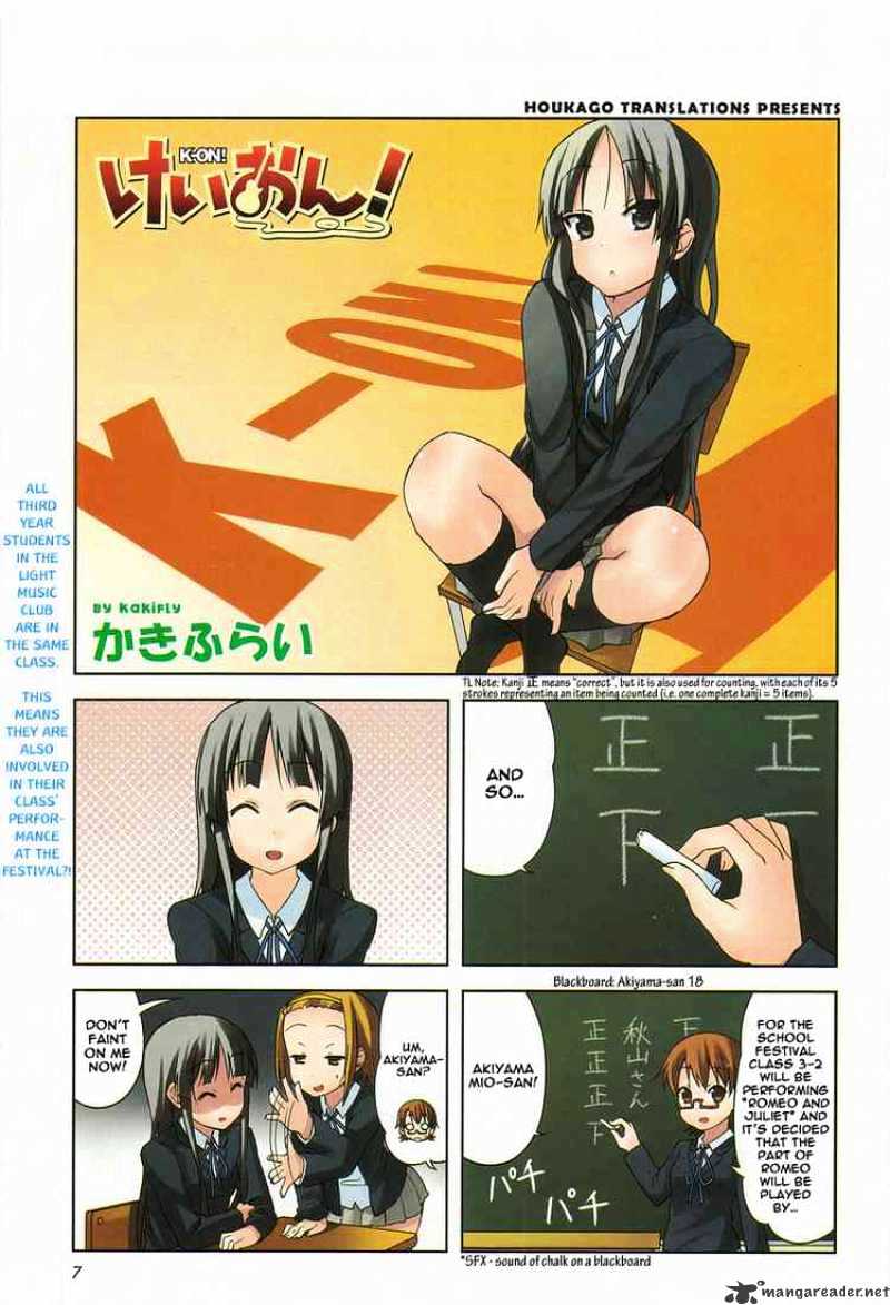 K-On! Chapter 41 #1