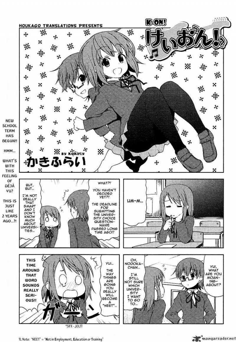 K-On! Chapter 33 #1