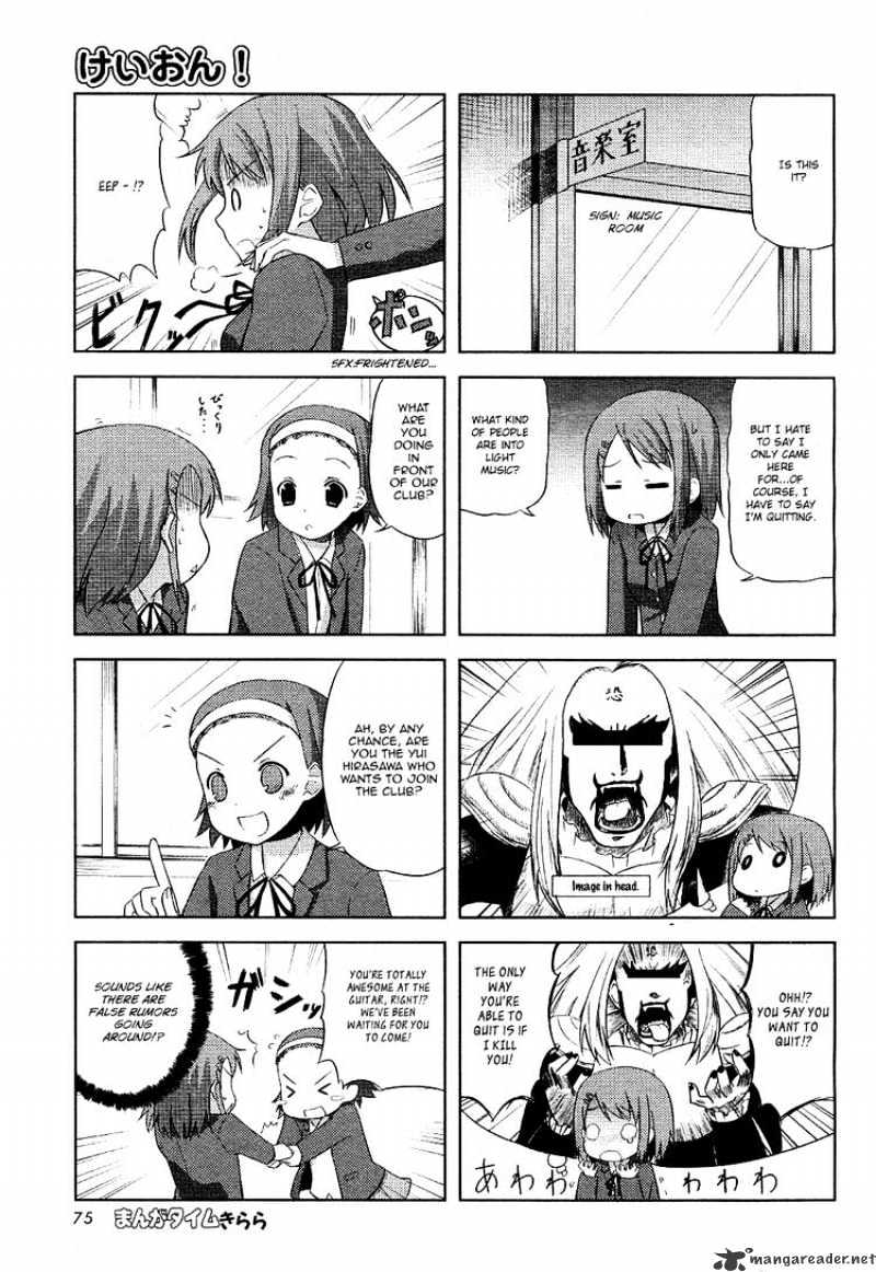 K-On! Chapter 1 #4