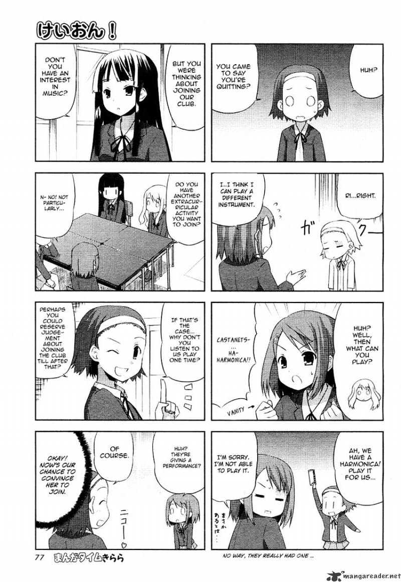 K-On! Chapter 1 #6