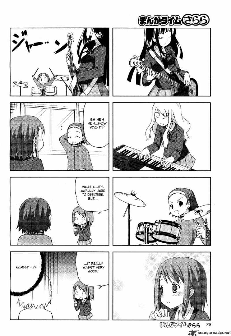 K-On! Chapter 1 #7