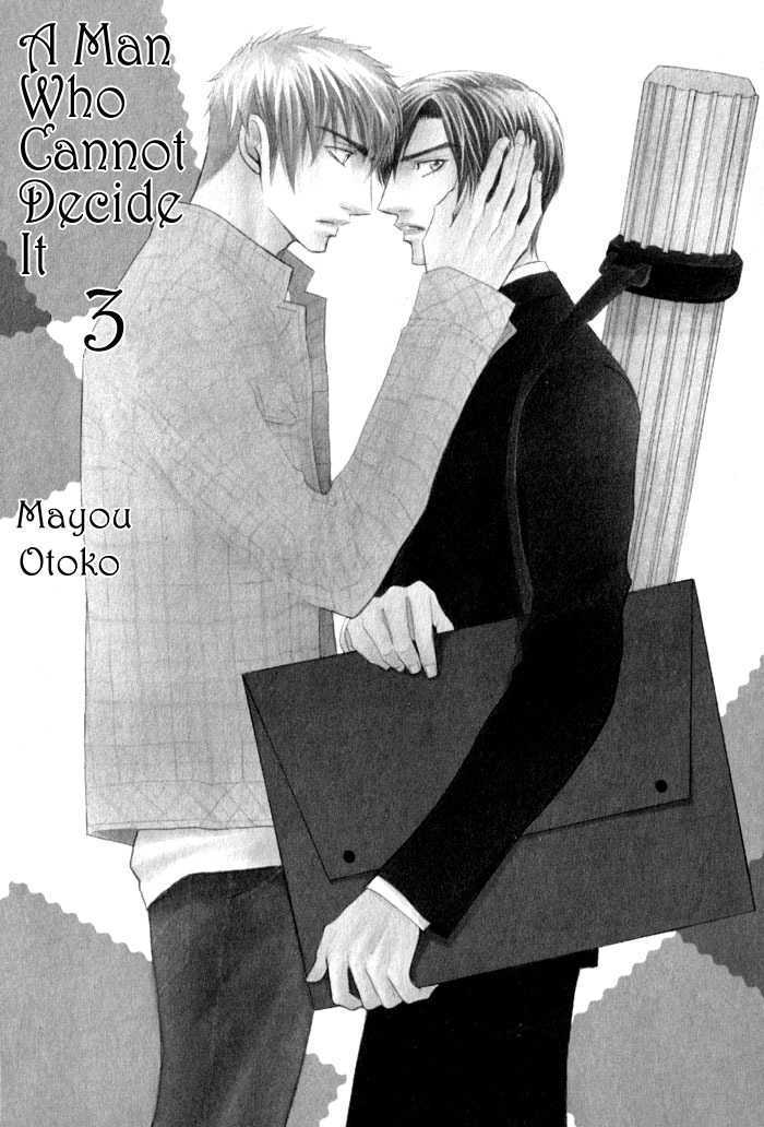 Mayou Otoko Chapter 3 #7