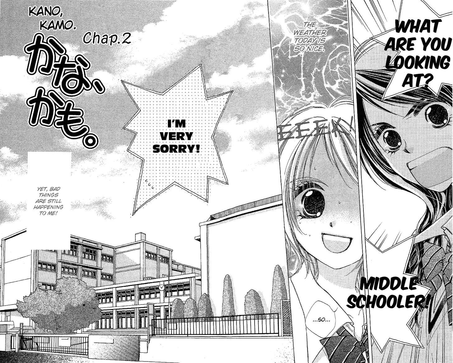 Kana, Kamo. Chapter 2 #3