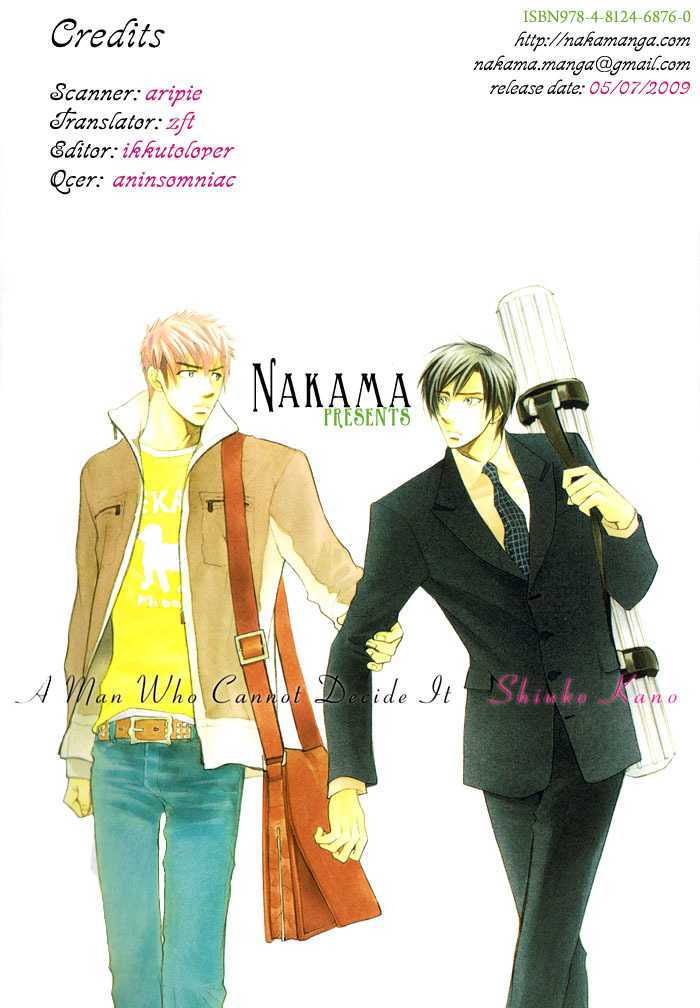 Mayou Otoko Chapter 1 #6