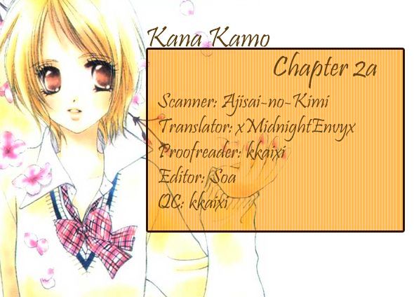 Kana, Kamo. Chapter 2 #51