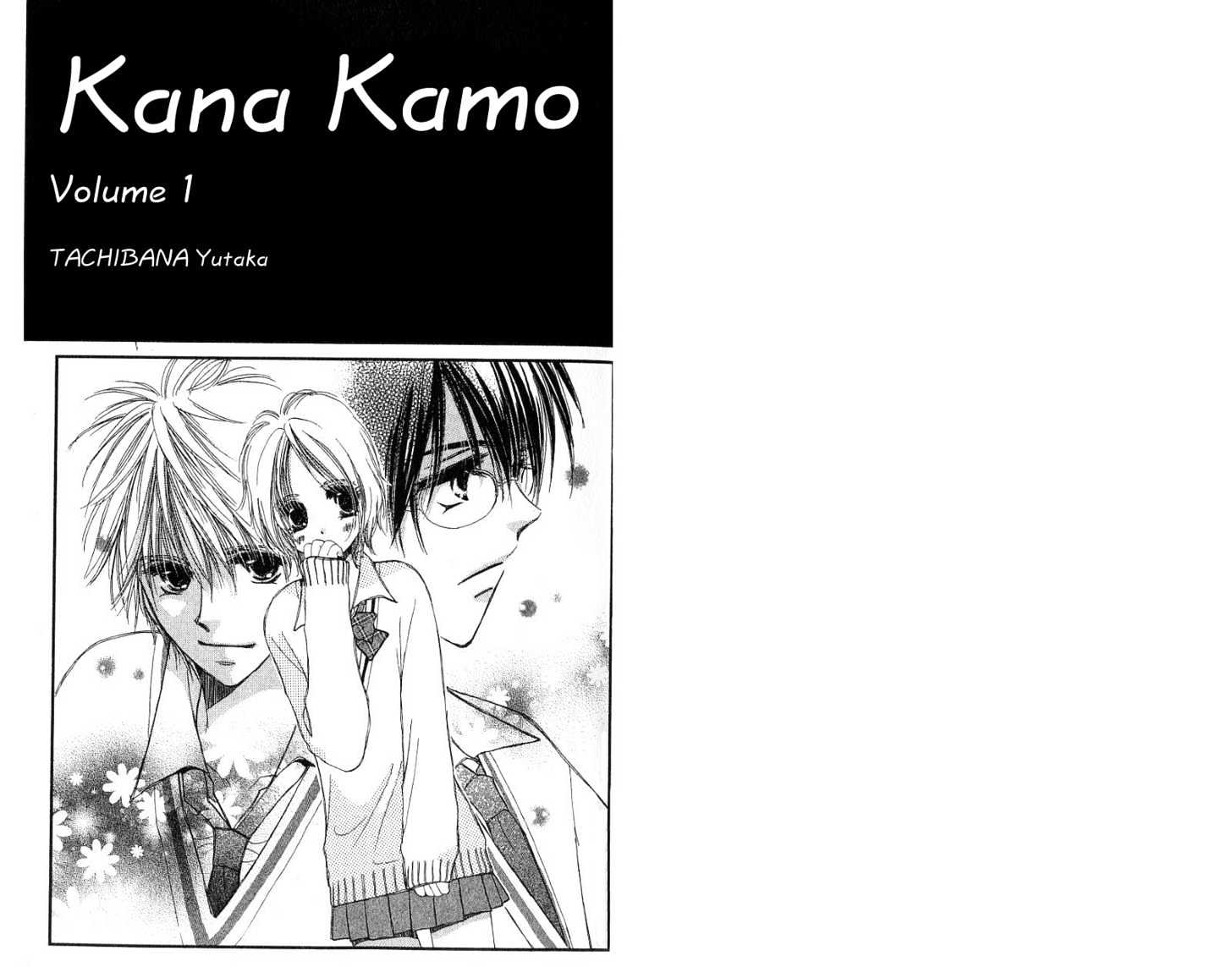 Kana, Kamo. Chapter 1.1 #3